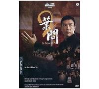 Ip Man 2 – CG Entertainment