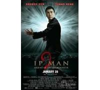 Ip Man 2 DVD CECCHI GORI HOME VIDEO