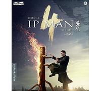 Ip Man 4 – CG Entertainment