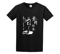 IP Man Grand Master Wing Chun *Donnie Yen Graphic Tee Unisex 100% Cotton Short-Sleeve T-Shirts Black XXXL