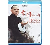 Ip Man - The Final Fight (Blu-Ray) Blu_Ray Italian Import