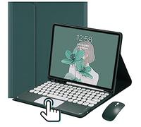 iPad 6 iPad 5 Air 2 Pro 9,7 pouces clavier pavé tactile rétro rond avec souris colorée clavier avec pavé tactile 6ème 5ème génération (iPad 5/iPad 6/Air2/Pro9.7, vert foncé)
