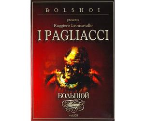 I'pagliacci [Import anglais]