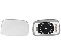 IPARLUX 31306122 Miroir de rétroviseur chauffant convexe droit Compatible avec CITROËN C8 II EA, EB, PEUGEOT 807 MPV EB, LANCIA PHEDRA 179, FIAT Ulysse II 179