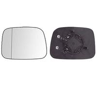 IPARLUX 31917241 Miroir de rétroviseur chauffant asphérique gauche Compatible avec VW Transporter T5 Van 7HA, 7HH, 7EA, 7EH Caddy III Van 2KA, 2KH, 2CA, 2CH Multivan T5 7HM, 7HN, 7HF, 7EF, 7EM, 7EN