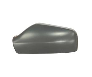 IPARLUX 41533251 Coque de rétroviseur extérieur