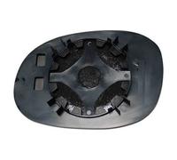 Iparlux Miroir de rétroviseur 31544012 droit convexe – compatible Citroën C3, Peugeot 206