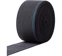IPEA Sangle élastique pour canapé, chaises, fauteuils, Tapisserie d'ameublement - 10 mètres de Longueur - Bande de Traction pour sièges et dossiers pour canapés - Diamètre 70 mm - 1 rangée