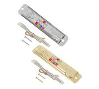 Ipetboom 2 Ensembles Mezuzah Décoratif pour Porte Dentrée avec Ornement Religieux Vintage de Bénédiction pour Maison et Bureau Compact et Délicat Argenté et Doré