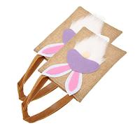Ipetboom 2 Pièces De Pâques De Faveur De La Fête Visqueux Jouets Spongieux Pour Enfants Farces Toile De Jute Gommeux Trousse De Cotillons En Tissu Violet