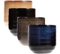 Ipetboom 4pcs Service à Thé Kung Fu en Céramique Japonaise Tasses à Thé Pratiques et Stables Style Rétro Vintage pour Restaurants