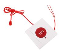 Ipetboom Bouton D'appel Mural Sos à Tirage pour Patients et Personnes Âgées, Bouton d'urgence sans Fil Alarme Intégrée, Facile à Installer, pour Maison et Établissements de Santé