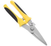 Ipetboom Ciseaux à Tôle Multifonction en Acier Spécial Poignée Bicolore Antidérapante Coupe-Tôle Ergonomique à Ressort Coupe Facile pour Travaux Industriels et Métallurgie Outil de