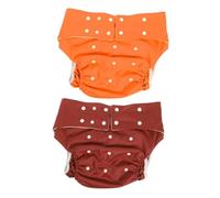 Ipetboom Culotte Urinoir Réutilisable Pour Adulte Lot De 2 Anti-fuite Ajustable 203 Orange Et 502 Chocolat Pour Maison Incontinence Confort Homme Et Femme