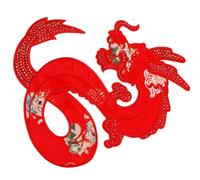 Ipetboom Écusson Brodé Dragon Rouge pour Vêtements Patch à Coudre Décoratif pour Réparation et Personnalisation Accessoire Costume DIY pour Vestes Jeans et Sacs