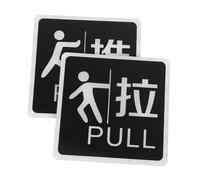 Ipetboom Indicateur de Porte Auto Adhésif Acrylique Push Pull Panneau de Signalisation pour Verre Installation Facile et Visibilité pour Magasins Restaurants et Bureaux