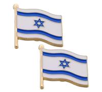 Ipetboom Lot de 2 Épinglettes Drapeau D’Israël en Alliage Métallique Émail Broches Décoratives Légères pour Fêtes Accessoires Commémoratifs Unisexes Pin'S Drapeau Israélien Souvenir