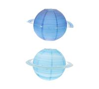 Ipetboom Lot de 2 Lanternes en Papier Suspendues Forme Planètes du Système Solaire Couleurs Bleu Clair et Bleu Foncé Décorations DIY pour Fête D’Anniversaire Espace et Ambiance Enfantine
