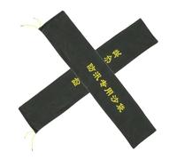 Ipetboom Lot de 2 Paquet de Sable Vides Anti-Inondation en Toile Épaisse 20X150 CM Réutilisables et Ultra-Résistants pour Protection Maison Chantier et Urgence Montée des Eaux