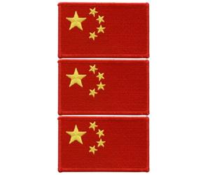 Ipetboom Lot de 3 Broches à Épingle 3d Drapeau Chinois en Tissu Oxford, Accessoire Décoratif Multi-usage pour Vêtements et Paquet, pour Célébrations et Soirées