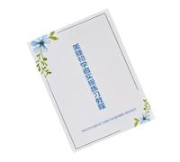 Ipetboom Papier Pratique Extension Cils pour Débutants Livret Apprentissage Auto-formation Salon Cours de Greffe de Cils Papier Épais Résistant Outil Entraînement Professionnel