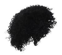 Ipetboom Perruque Afro Courte Bouclée Pour Femme Accessoire De Coiffure Synthétique Pour Cosplay Et Soirée Halloween