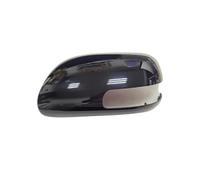 IPEVMLZ pour Toyota pour Auris 2009-2012 Couvercle De Rétroviseur De Voiture Boîtier De Rétroviseur Couvercle De Rétroviseur Coque De Rétroviseur Coques de rétroviseur(Noir,Gauche)