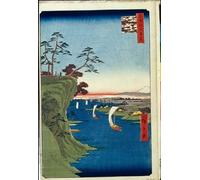 IPLUPJDY Art Mural en Toile Cent célébrités d'Edo Vue de Konodai et de la rivière Tone Hiroshige Utagawa Colour State Hermitage St Petersburg par Utagawa Hiroshige Pour la Décoration Murale 60x90cm