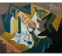 IPLUPJDY Peinture Poster Art Mural en Toile Impression Tableaux le Journal de Juan Gris Peinture Affiche Pour la Décoration Murale 60x90cm