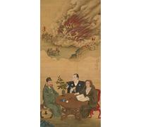 IPLUPJDY Peinture Poster Tableaux Moderne Image Abstraites Parchemin suspendu représentant une rencontre entre le Japon la Chine et l'Occident par Shiba Kokan Pour la Décoration Murale 60x90cm