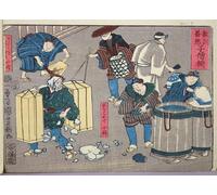 IPLUPJDY Tableaux en Toile Enseignement moral pour les commerçants donnant de bons et de mauvais exemples de comportement par Utagawa Kuniyoshi Pour la Décoration de la Chambre à Coucher 60x90cm