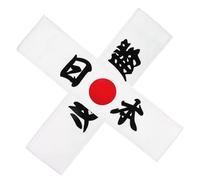 iplusmile 1 Jeu Bandeau Accessoire De Coiffure Traditionnel pour Karaté Costume Et Événements Hachimaki Confortable Et Ajustable 2 Pièces