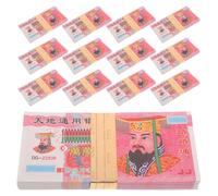 iplusmile 15 pièces Lot de Papier Ancestor Money Chinois de Haute Qualité Billets Papier Épais pour Offrandes à Brûler Efficacement pour Cérémonies Qingming et Rituels Sacrificiels