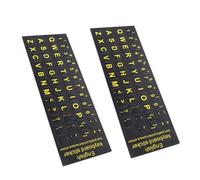 iplusmile 2 Pièces Clavier Stickers Autocollants de Remplacement du Clavier Stickers clés du Autocollants de Pratique de l'alphabet Anglais matériel PVC Black