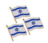 iplusmile 3 Pièces Insigne du drapeau d'Israël Pin de drapeau israélien épinglette du drapeau israélien porte-clés drapeau national décorations de fête d'Israël épingle d’Israël alliage