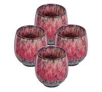 iplusmile 4 Pièces Tasses à Thé Céramique Chinoises et Japonaises Style Kung Fu Rétro Petite pour Dégustation de Thé ou Espresso Usage Familial et Réunions Intimes
