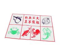 iplusmile 4feuilles Jeu De Société Dessinées Devinettes Accessoires De Jeu pour Fêtes Familiales Réutilisables Et Faciles à Transporter