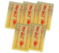 iplusmile 5 Pièces Tai Sui Amulet Cards Chinese Protection and Blessing Small Portable Auspicious Buddhist Cards for Luck and Success