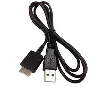 iplusmile Câble de Charge Micro USB pour Lecteur Audio Transfert Rapide Données Noyau Cuivre sans Oxygène Blindage Anti-interférences Compatible Synchronisation et Recharge