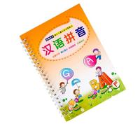 iplusmile Cahier de Calligraphie Groove pour Garçon Fille Outil Écriture Éducatif Cahier Exercices Bilingue Anglais-français pour Débutants et Préscolaires Support Apprentissage Créatif