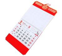 iplusmile Calendrier du Nouvel An Chinois 2025, Calendrier Lunaire Chinois Suspendu, Papier Rouge, avec Jours Fériés et Termes Solaires, Ficelle Rouge, pour Maison et Bureau