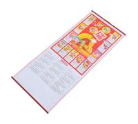 iplusmile Calendrier Mural à Suspendre Style Rotin Imitation Calendrier Mural Décoratif pour Bureau et Maison Pratique et Espace Souvenir pour Famille et