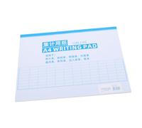 iplusmile Carnet de Registre Multifonction pour Entrepôt Registre Comptable pour Financier et des Stocks Carnet de Tenue pour Petites Entreprises