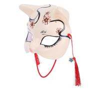 iplusmile Cat Face Mask For Masquerade Cute Japanese Style Half Face For And Adults Cosplay Accessory Carnival Parties