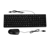 iplusmile Ensemble Clavier Filaire USB Français et Souris Optique Silencieuse pour Pc, Utilisateurs Bureautique et Jeux, Design Professionnel, Plug and Play, Noir