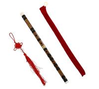 iplusmile Flûte Bambou Portable Bois Instrument Chinois Traditionnel Clef Flûte Dizi pour Débutants et Étudiants Conception Deux Sections Sonorité Précise et Confortable