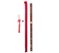 iplusmile Flûte Bambou pour Débutants G Tonalité, Instrument Chinois en Cuivre et Bambou, Son Naturel et Confortable, Style Rétro pour Étudiants et Adultes