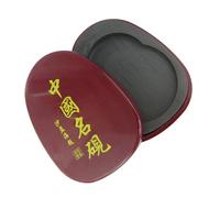 iplusmile Inkstone Calligraphy Inkstone With Lid Smooth Surface Practical Ink Grinding Stone For Calligraphy And Painting Supplies