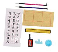 iplusmile Kit de Chinoise pour Débutants Ensemble de Pratique avec Pinceaux Papier et Encre pour et Peinture Apprentissage Culture Traditionnelle