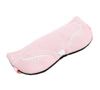 iplusmile Masque De Sommeil Assisté Pour Femmes Aveugles De Voyage Compresses Chaudes Et Froides, Réglable, Tissu Doux à Broderie Renard, Usage Intérieur Et Extérieur, Confort Anti-gonflement